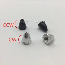 4 個 5 ミリメートルプロペラプロペラナットキャップアダプタ CW ccw 1806 2204 2205 2206 2300kv ブラシレスモーター