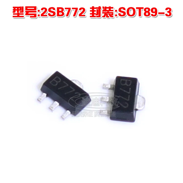 Baru 2SB772 SOT89-3 Layar Sutra B772 SMD Transistor 3A 30V Saklar Penguat Audio