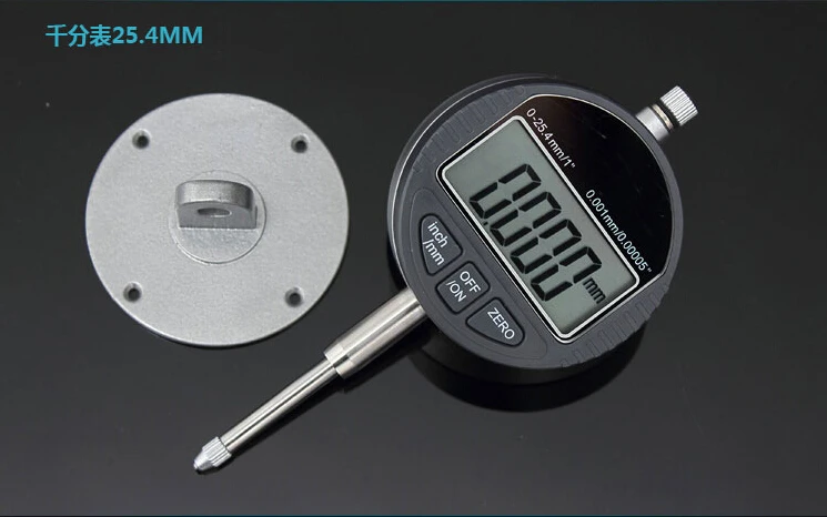 0.001mm Digital Dial Indicator Precise Micrometer 25.4MM/1\