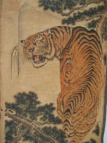 ( 4 Pieces )Exquisite Archaistic Chinese scroll painting - Tigers