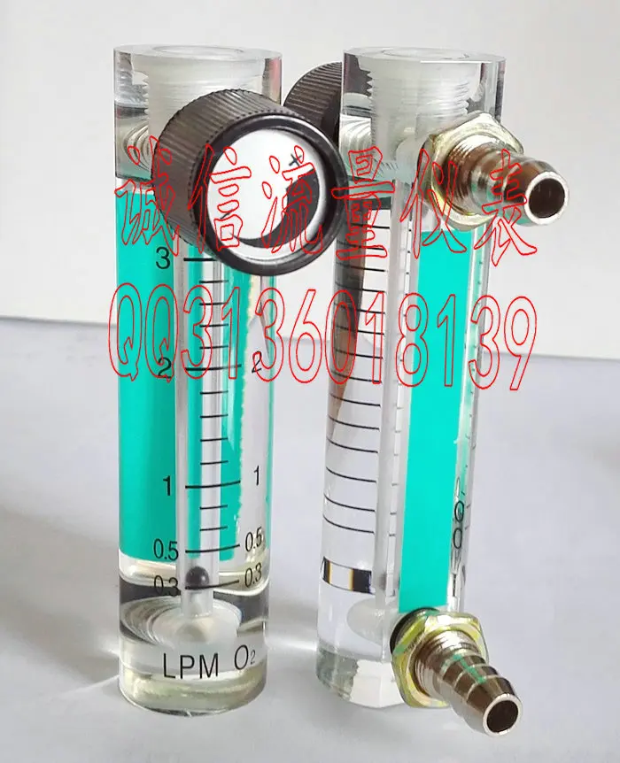 LZM-6T oxygen flow meter 0~5 L / min (L/min) / oxygen flowmeter oxygen flowmeter