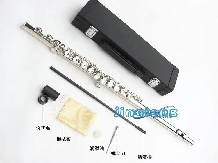 16 Hole add E Key C key Flute FL-211 promotion