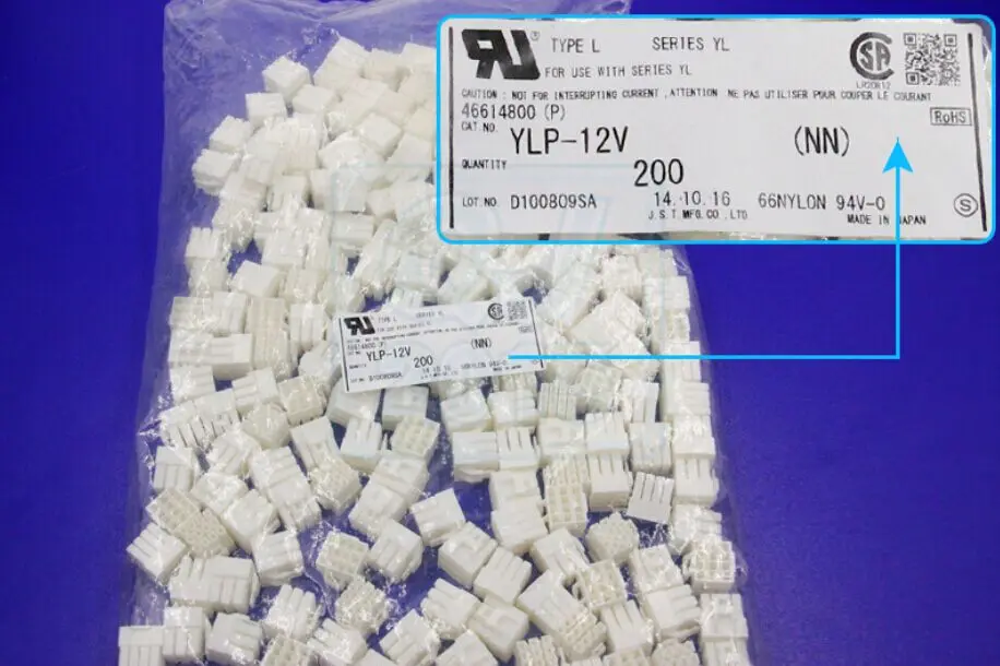 

YLP-12V Connectors terminals housings 100% new and Original parts