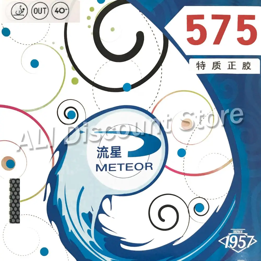 METEOR 575 Pips out Traditional Liu Xing, Short Pips with Sponge Table Tennis Rubber with Ping Pong Sponge