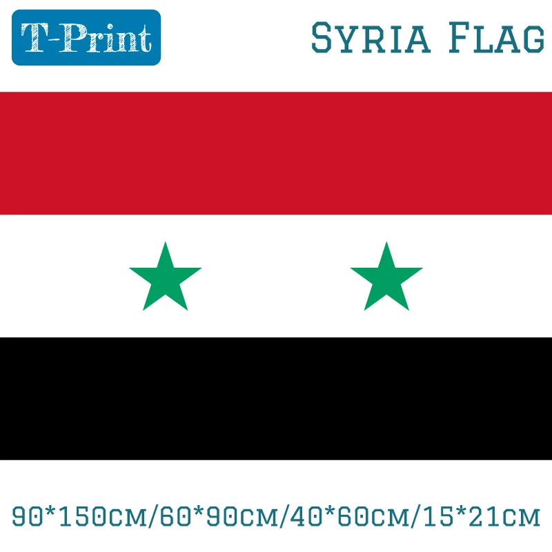 

90*150cm/60*90cm/40*60cm/15*21cm Syria Lifting Flag Free Shipping