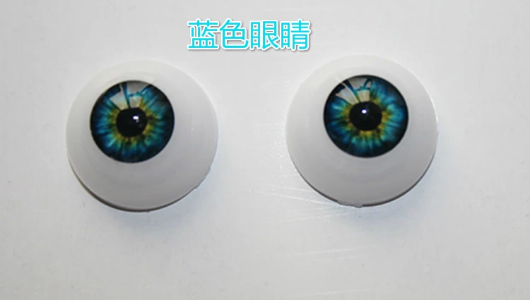 Retail Wholesale 20mm 22mm 24mm High-grade Acrylic Eyes for DIY Silicone Reborn Baby Doll Eyes Accessories Doll Toy for Children