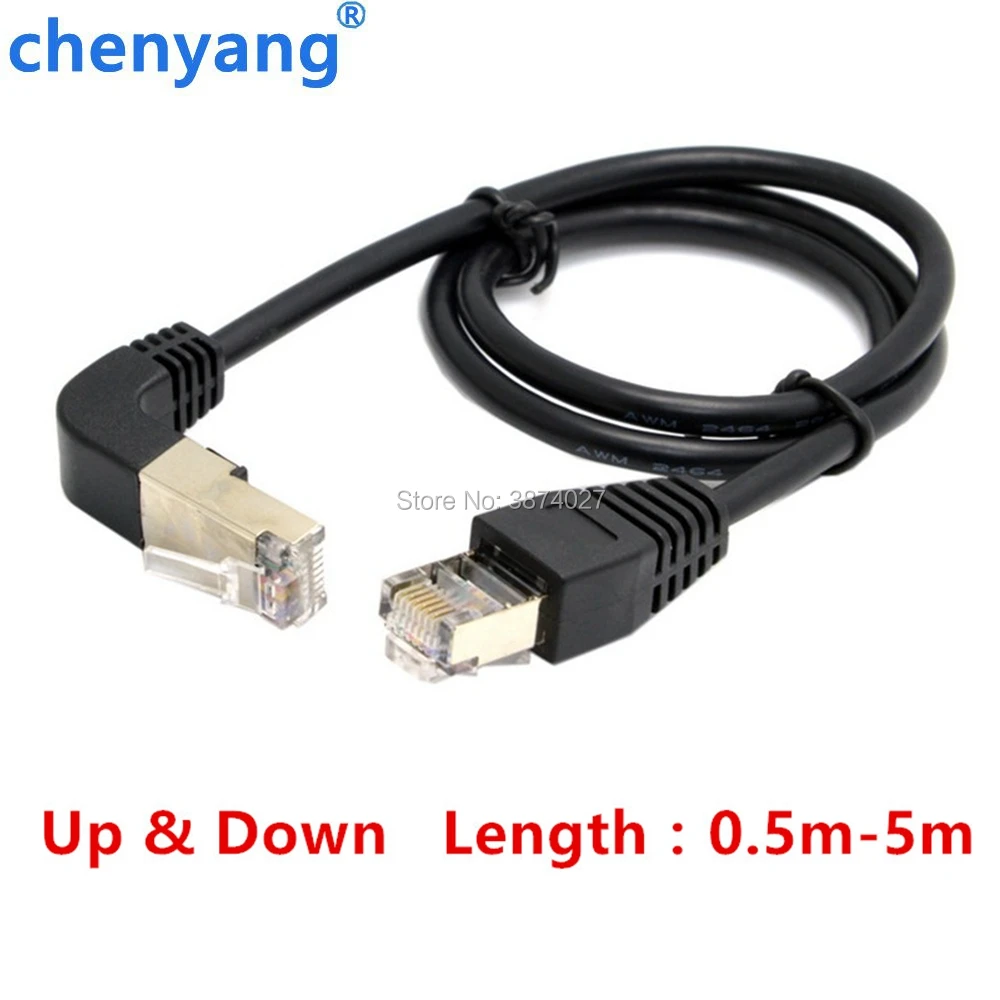 Угловой патч-корд с углом поворота до 90 градусов 8P8C FTP STP UTP Cat 5e Lan Ethernet сетевой кабель 0,5 м/1 м/2 м/3 м/5 м