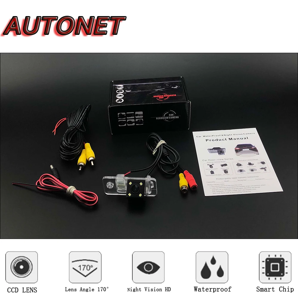 AUTONET HD Night Vision Backup Rear View camera For Audi Q7 4L 2005~2015 CCD/License Plate camera