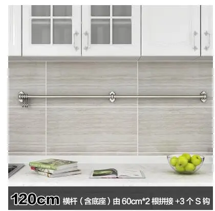 304 stainless steel tube kitchen pendant. The kitchen hanger hooks 0 wall hang assembly wall hanging.004