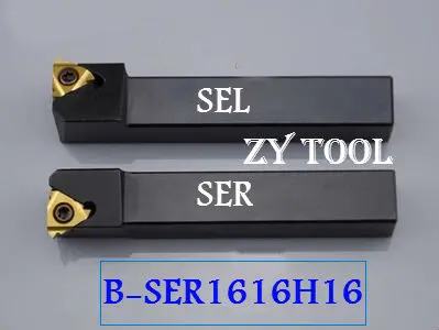 شحن مجاني B-SER/L1616H16 16*16 مللي متر CNC الخارجية خيوط أداة حامل ، تحول أدوات من الخيوط ل 11ER إدراج ، نوع سر