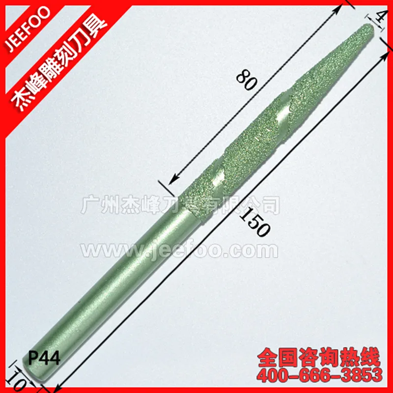 P44-10*4*80mm Tapered Ball Nose End Mill