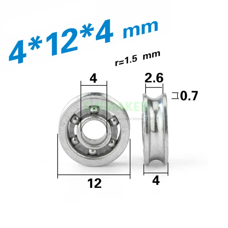 100pcs 4*12*4mm screen window wheels, rollers, guide wheels, 12mm grooves, U grooved wheels, bearing ball rollers, line guides