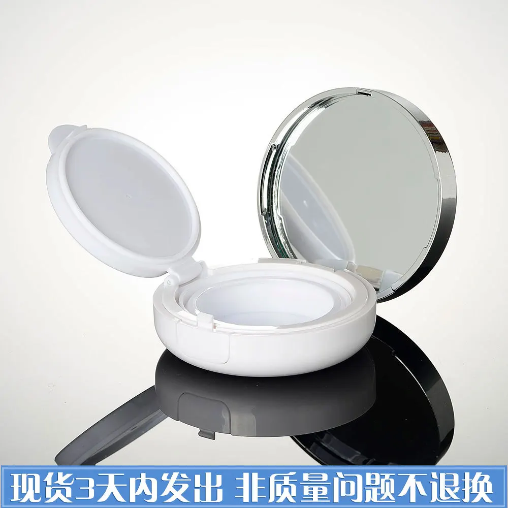 Capacity 15g 30pcs/lot BB cream cushion empty box, CC cream cans, with two interior two sponge a puff