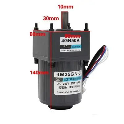 220V gear deceleration AC motor 25W slow torque can be positive and negative can speed motor small motor