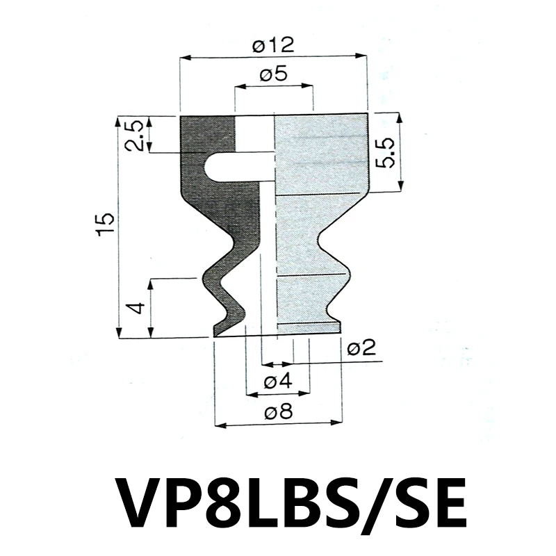 VP6LBS/VP6LBSE/8/10/15/20