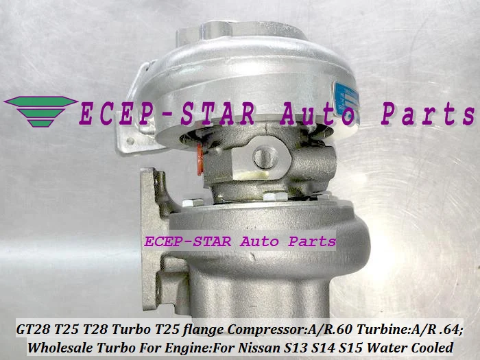T25T28 T25/28 T25 T28 توربو لنيسان سيلفيا بلوبيرد S13 S14 S15 180SX 200SX 1.8L 2.0L Com A/R.60؛ التوربينات A/R.64 T25 شفة