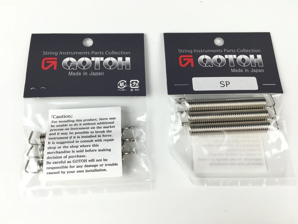 1Set ( 3 Pcs ) Original GOTOH SP PSP Power Electric Guitar Tremolo System Bridge Springs MADE IN JAPAN