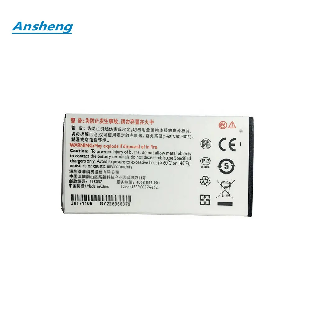 High Quality 2000mAh AB2000AWMC Battery For PHILIPS X130 X523 X513 X501 X623 X3560 X2300 X333 Smartphone