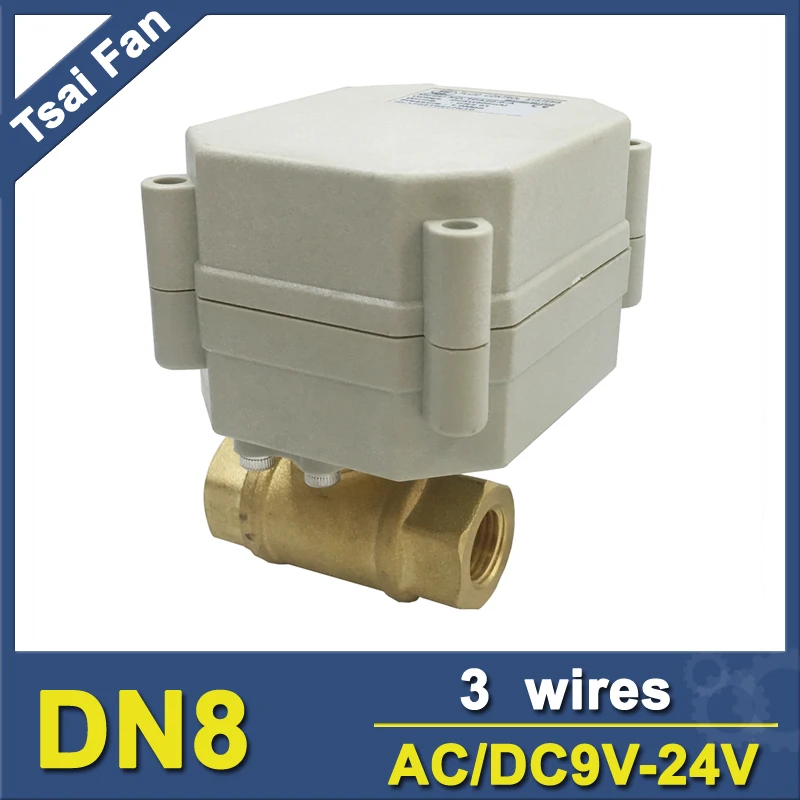 2 Way Brass 1/4'' Electric Motorized Valve Metal Gear AC/DC9V-24V 3 wires 1 control  Electric Valve with signal feedback