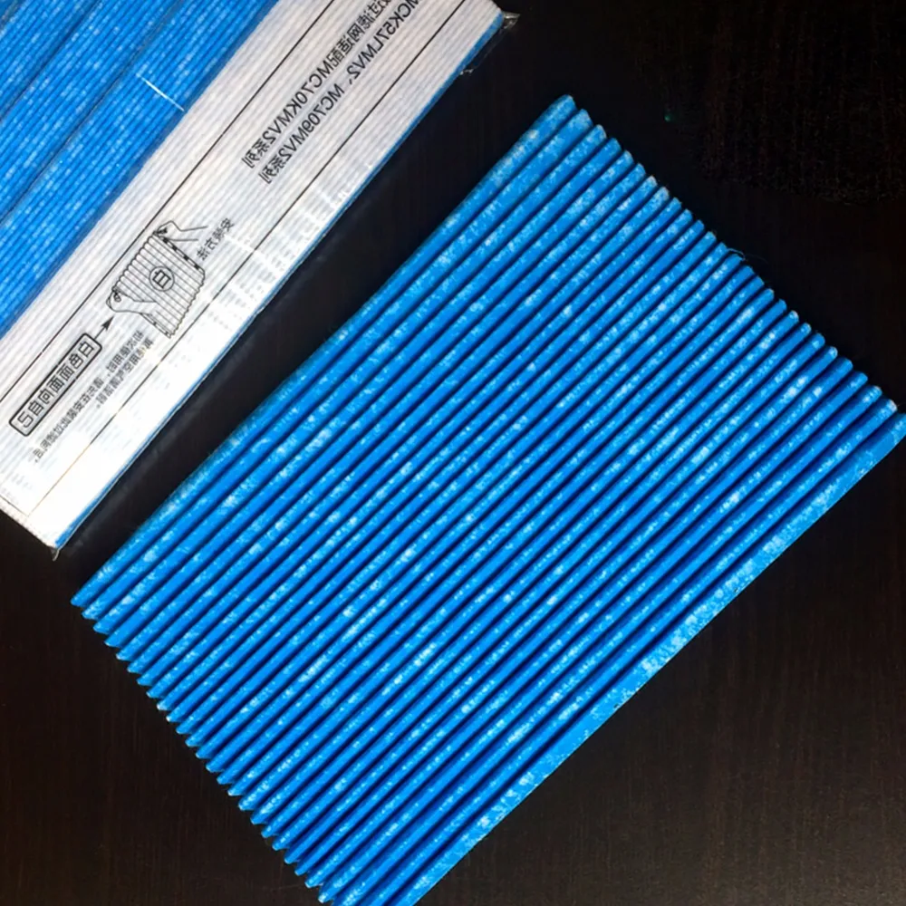 Filtro parti purificatore d\'aria per filtri DaiKin serie MC70KMV2 MC70KMV2N MC70KMV2R MC70KMV2A MC70KMV2K MC709MV2 KAC998A4