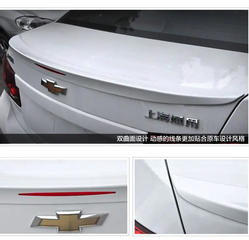 Car Styling ABS Plastic Unpainted Primer Color Tail Trunk Wing Rear Spoiler For Chevrolet Cruze 2009 2010 2011 2012 2013 2014