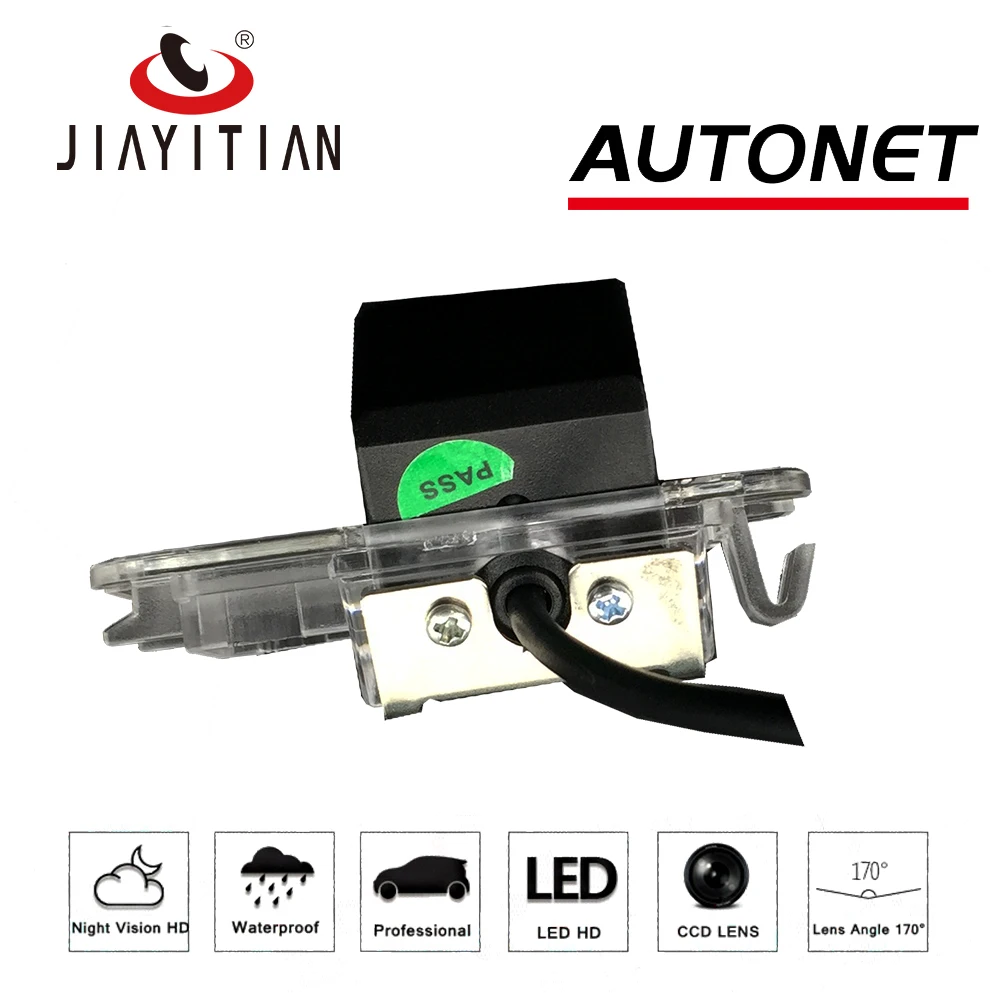 JiaYiTian Rear View Camera For Ford EcoSport 2003~2012 MK1 CCD Night Vision Backup Camera Reverse Camera license plate camera