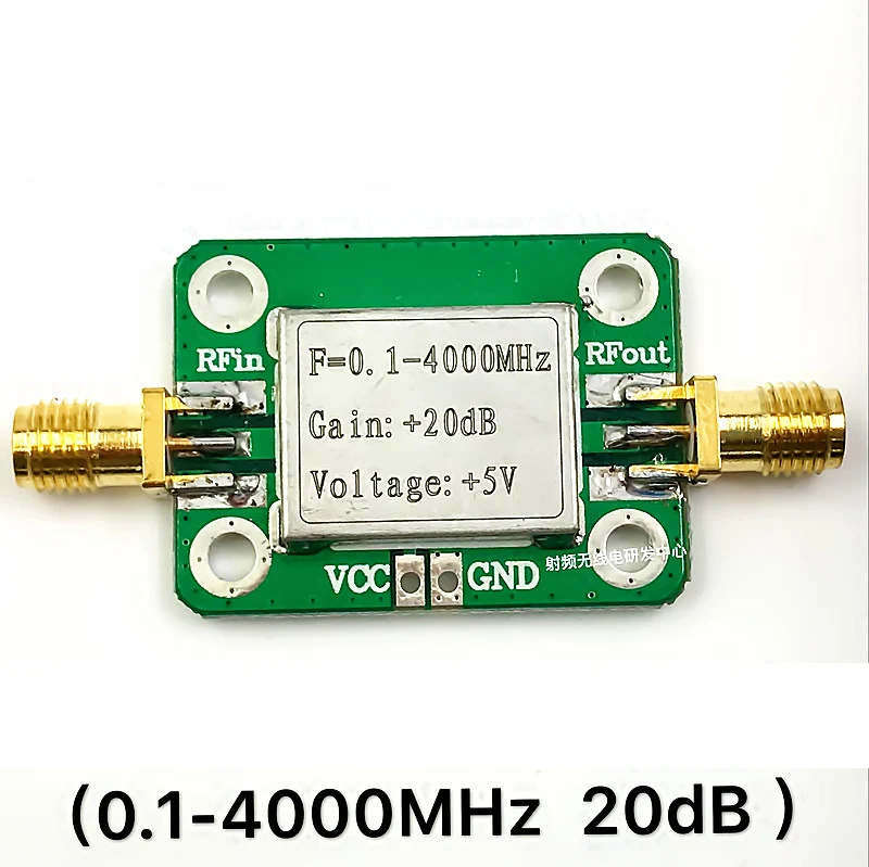 LNA 0.1MHZ-4000MHz  20dB Broadband RF amplifier for FM HF VHF / UHF Ham Radio remote control receiver wifi Bluetooth