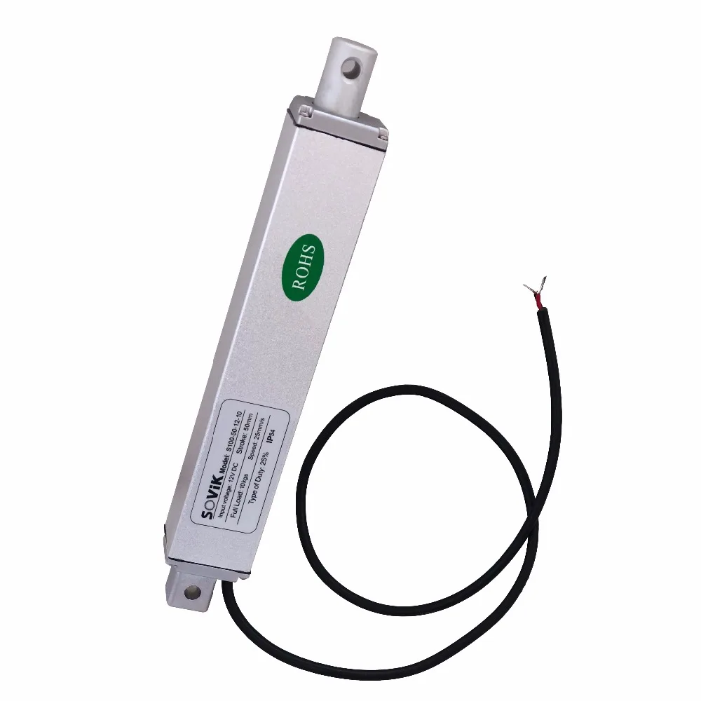 12V 24V Micro Linear Actuator 50mm 2 inch Stroke Electric DC Motor High Speed 25mm per sec 100N Max Load with Mounting Brackets