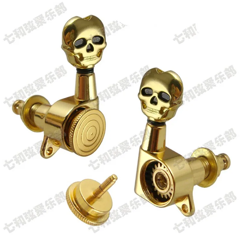 3R3L Gold Skull Head Locked String Acoustic Electric Guitar Tuning Pegs Keys Tuners Machine Accessories Parts