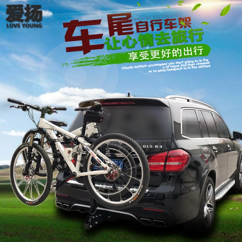 bicycle frame for car Off-road 4x4 2\