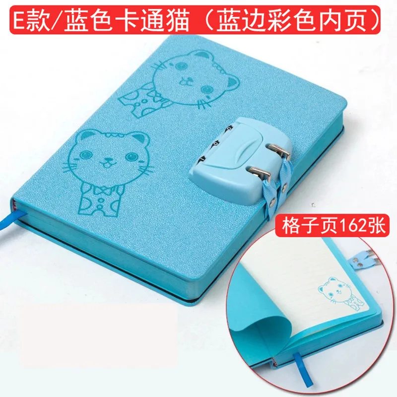 Cartoon Giraffe Originality Password Bring Lock Diary Notebook Children Small And Medium Student Gift