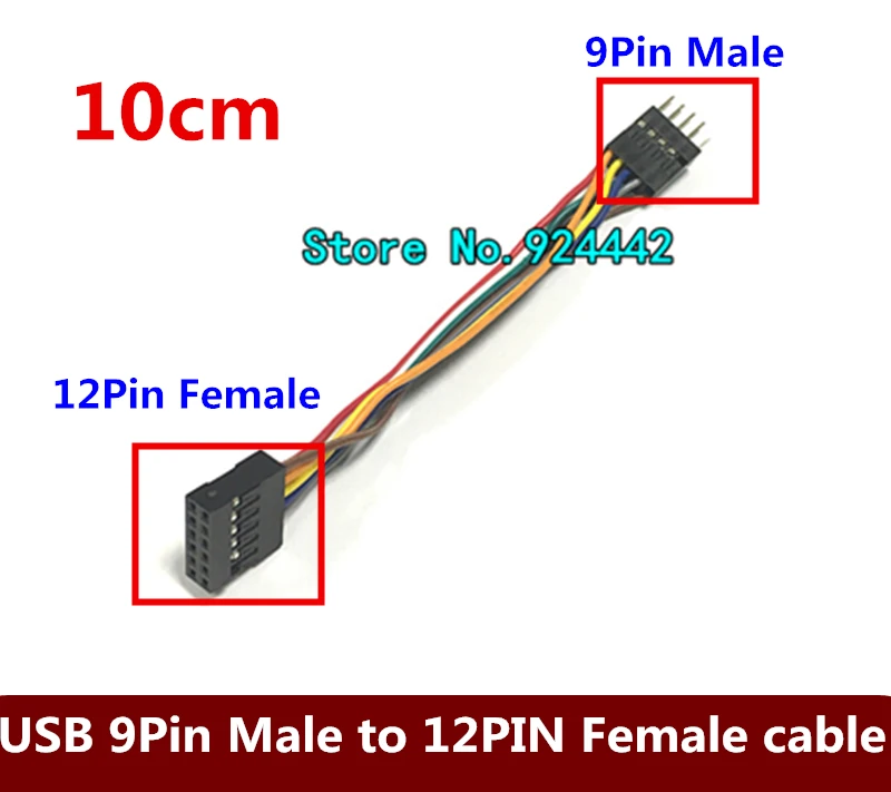 

5PCS Best for USB 9Pin Male to ATX Mainboard Standard 9Pin Female USB Converter Cable for Lenovo motherboard