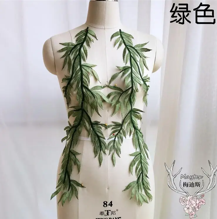 Tela de encaje francés 2024, bordado verde Oliva, largo, hoja de bambú, apliques de tela, accesorios para vestido de novia, 57x22cm, 2 pares