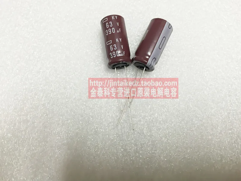 

2020 hot sale 30PCS/50PCS NIPPON electrolytic capacitor 63V390UF 12.5X25 KY long life capacitor free shipping