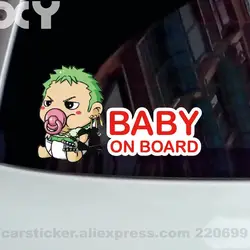 Baby on Board Funny Cute Car Window Cartoon Stickers Decals 7.3