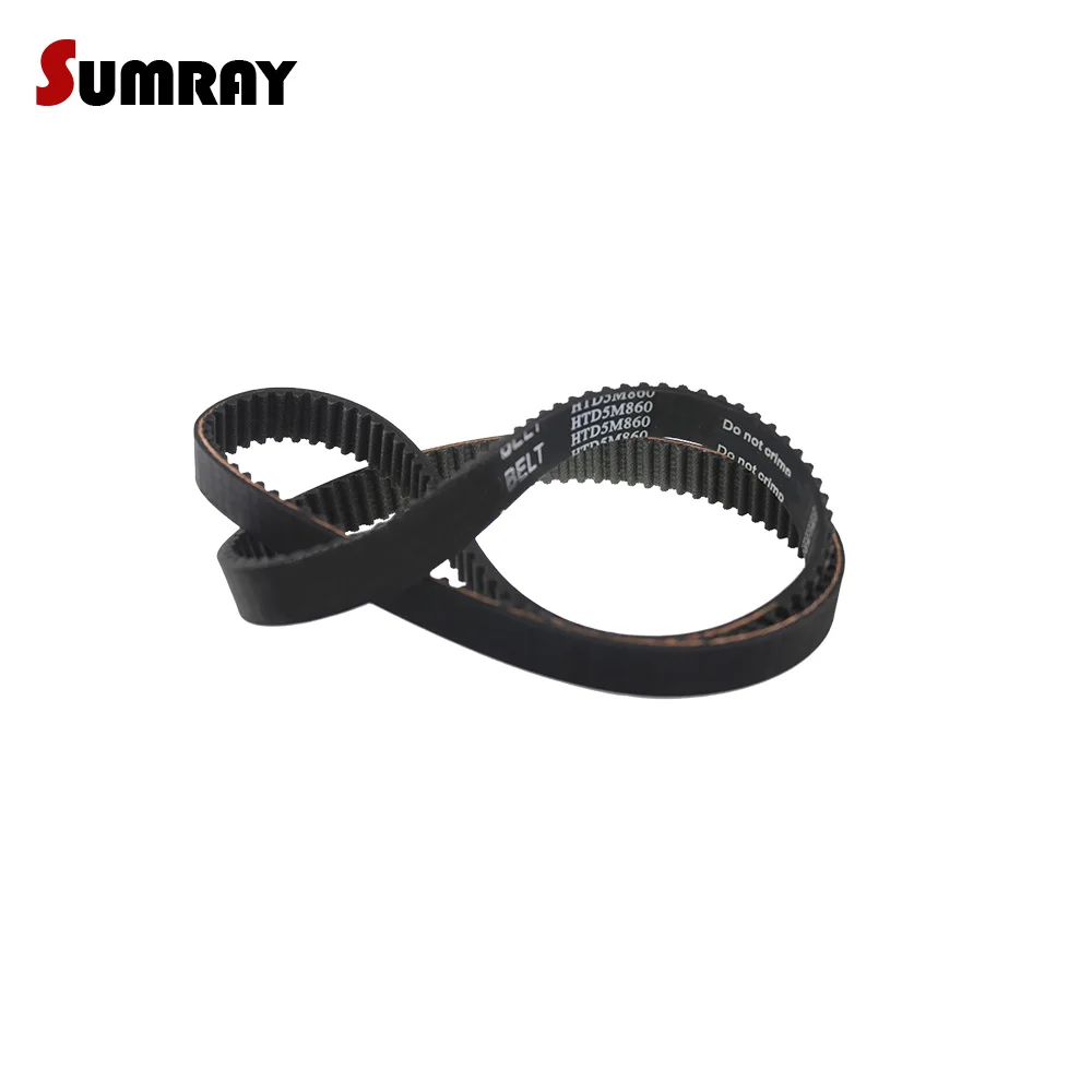 HTD5M Timing Belt 5M-850/860/865/870/880/890/895mm Pitch Length Gear Belt 15/20/25mm Belt Width Rubber Belts Transmission