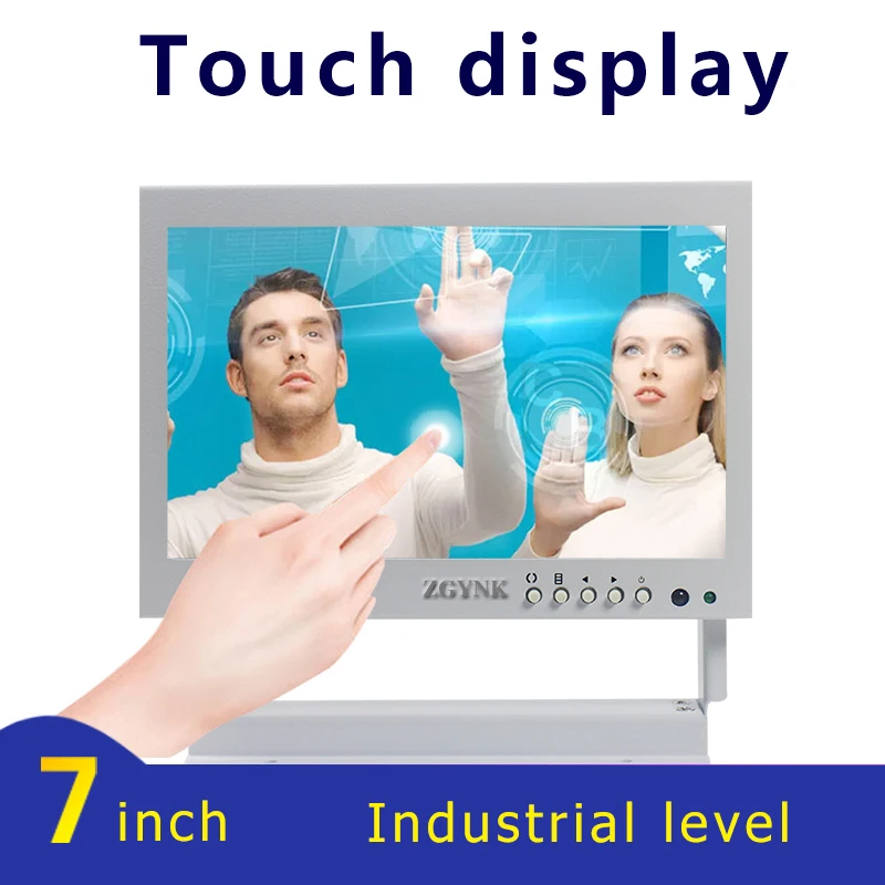 

7 inch white capacitive touch display medical equipment instrument touch display industrial computer HDMI convenient small scree