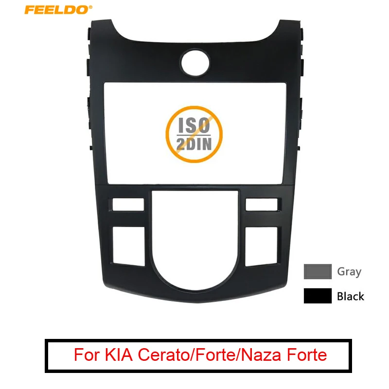 

FEELDO Gray/Black Car Radio Fascia Frame For KIA Forte(09-12)/Cerato(09-12)/Naza Forte Auto AC Dashboard Panel Trim OEM 2DIN