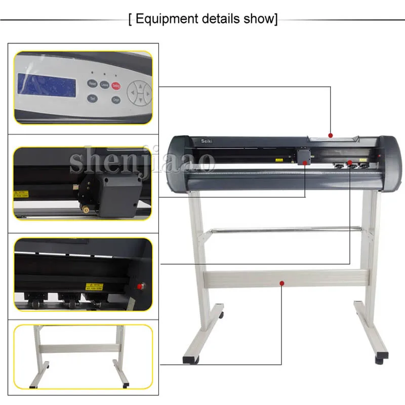 vinyl cutting plotter 45W cutting width 780mm vinyl plotter cutter SK-870T Usb cutting plotter 110v 220v 1pc