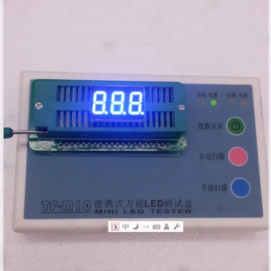 공통 양극 및 공통 음극 디지털 튜브, 0.36 인치, 3 비트 디지털 튜브, 0.35 인치, 최고의 디지털 튜브, 블루, 100pc