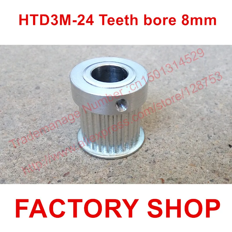 5pcs HTD 3M Timing Pulley 24 teeth Bore 8mm fit belt width 15mm for CNC machines laser machine engraving machine High quality