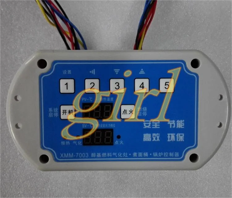 

Special controller for methanol atomizing furnace, alcohol based fuel blower, atomizer, gear plant, controller of plant oil.