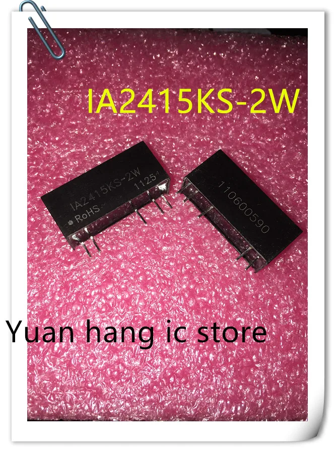 

1 шт./лот IA2415KS-2W IA2415KS 2W SIP-5