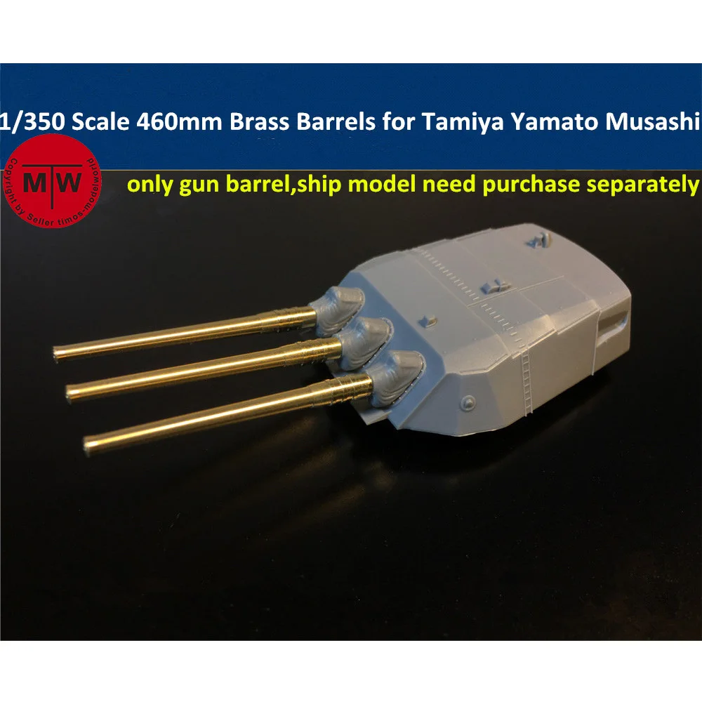 

1/350 Scale 460mm Brass Barrels for Tamiya Yamato Musashi 78030 78031 Model (9pcs/set)