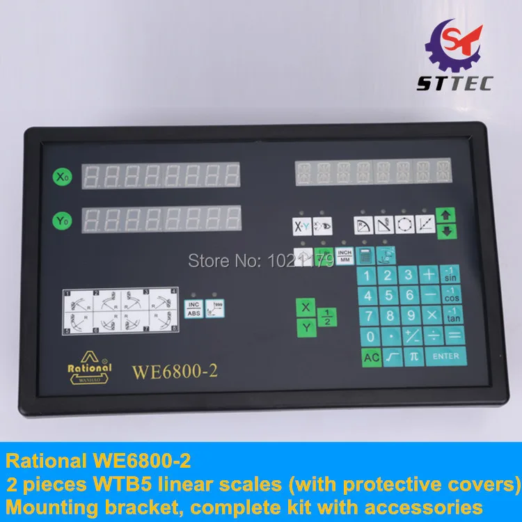 Бесплатная доставка RATIONAL бренд WE6800-2 двухосный токарный станок digltal индикация и 2 шт линейные стеклянные весы