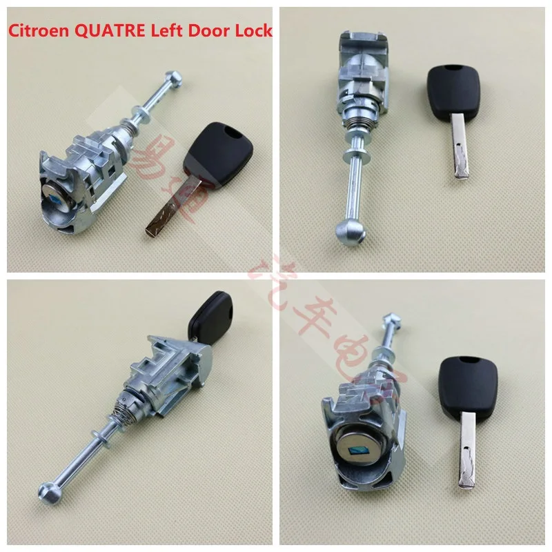 

Best Quality Central door lock For Citroen C4L C5 QUATRE Triomphe ailice Front Left car lock Car Door Lock