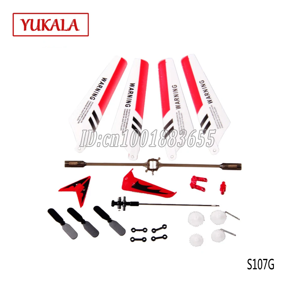 Wholesale SYMA S107G S107 spare parts  Main Blades , Tails, Props, Balance Bar, Shaft, Gears - Yellow Red Blue -