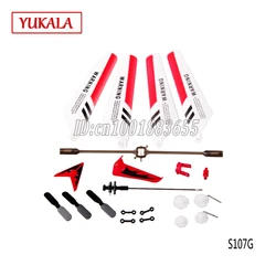 Wholesale SYMA S107G S107 spare parts  Main Blades , Tails, Props, Balance Bar, Shaft, Gears - Yellow Red Blue -