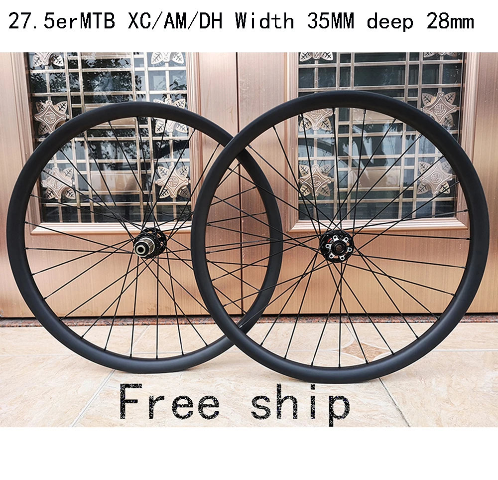 27.5er 650B  tubeless width 35mm mtb carbon disc wheelset mountain bike XC AM DH BOOST wheels 29 inch carbon rim 29