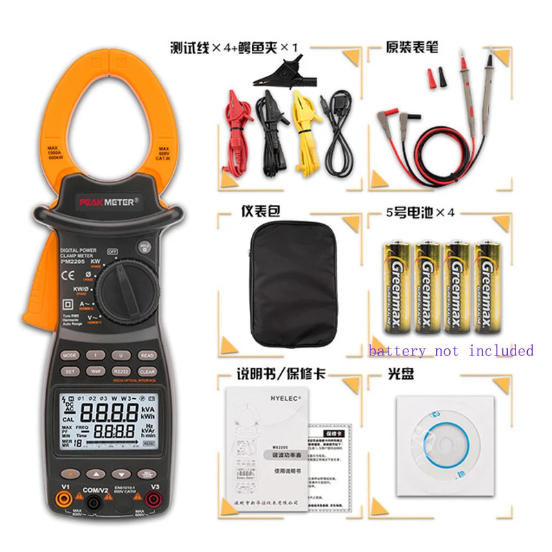 Imagem -05 - Peakmeter-true Rms Clamp Medidor de Energia Multifunções Harmonic Power Tester Kit Multifunções Medidores Ms2205 6000 Contagens
